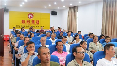 朝陽團隊參加精益生產管理培訓 朝陽團隊參加精益生產管理培訓
