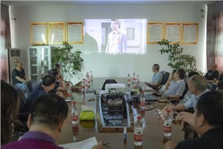 提高安環意識·減少事故隱患|朝陽集團召開2023年上半年安環工作會議 提高安環意識·減少事故隱患|朝陽集團召開2023年上半年安環工作會議