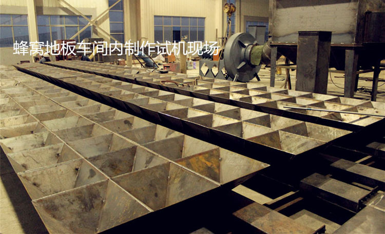 無地坑風(fēng)力回收噴砂房